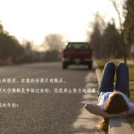 彩吧3d今日正版藏机图